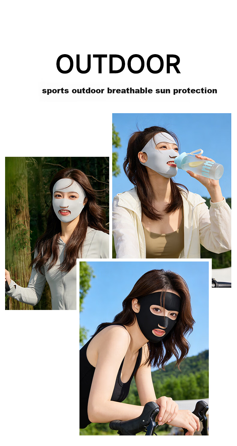 Miiow Full Face Sunscreen Mask for Women UV Protection Summer Sports Breathable Running Sunshade Face Bikini with Mouth and Nose Coverage 9