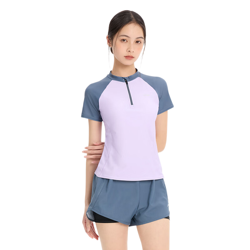 LI-NING Women's Short Sleeve Conservative Two-Piece Swimsuit, Slimming Swimwear, Hot Spring Swimming Gear 1554 Light Purple XL