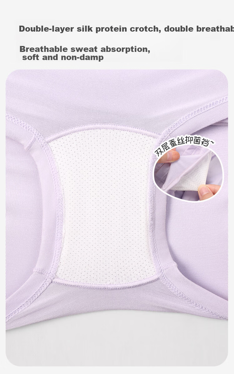 Jiusuiban Children's Underwear Girls A-Class Mulberry Silk Crotch Boxer Briefs Cartoon Breathable Forest Shorts for Older Kids 5