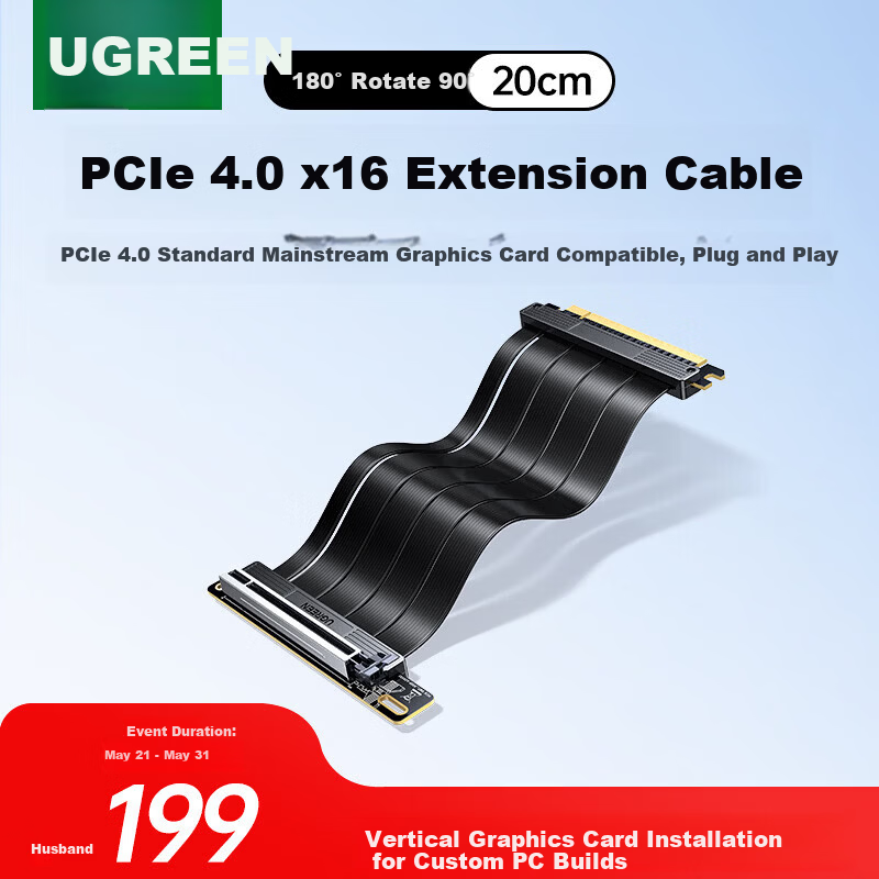 Ugreen PCIe 4.0 x16 GPU Extension Cable 20cm Vertical Graphics Card Riser Flexible Adapter 180° to 90° for Desktop Gaming PC Case Modification 85997