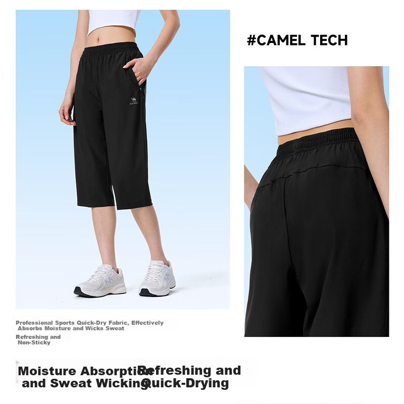 CAMEL Original Yarn Sun Protection Sports Pants Women Cooling Quick-Dry Knitted Capri Pants C26BAYL6018 Phantom Black L