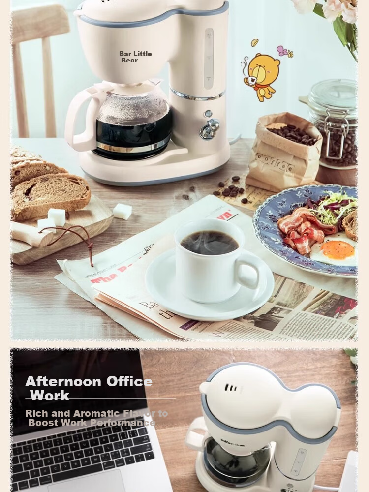 Bear Office Home Small Fresh Brew Coffee Maker Adjustable Strength Drip-Proof Continuous Heating Multi-Function Coffee Machine KFJ-A06N2 [Coffee and Tea Dual Use] 7