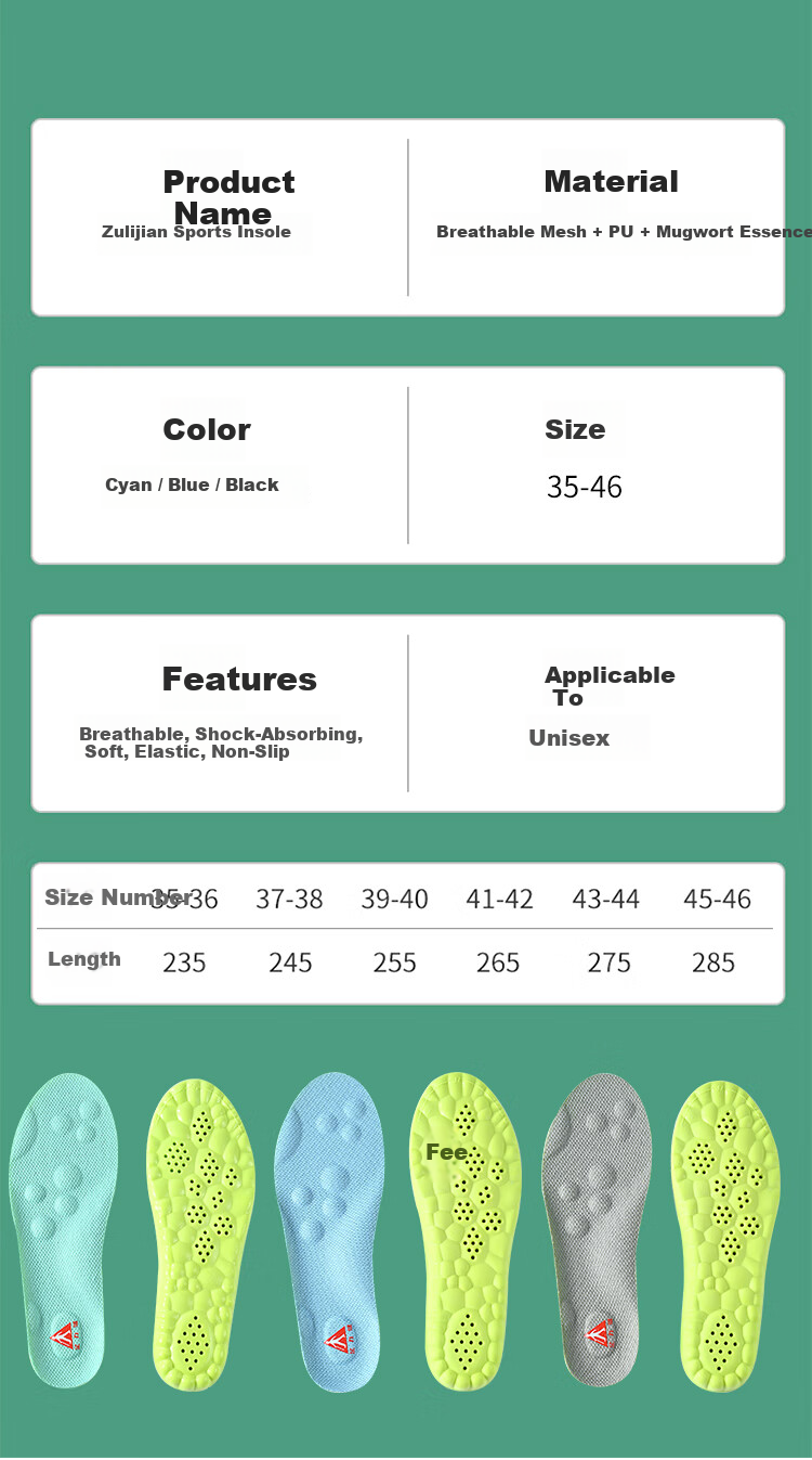 Zulijian Sports Military Training Insoles for Men, Mugwort Sweat-Absorbing, Odor-Resistant, Antibacterial, Long-Standing Arch Support, Green Gray, 2 Pairs, Size 41-42 14