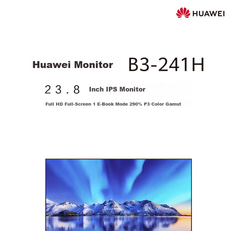 HUAWEI 27-inch 2K IPS Full-Screen 100Hz Low Blue Light DP+HDMI Input Rotatable Adjustable Computer Monitor M272Q XSN 1
