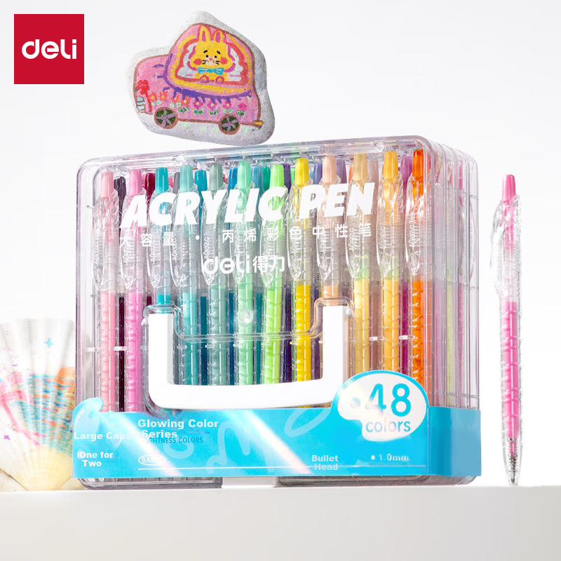 Deli 48-Color Acrylic Gel Pens 1mm Bullet Tip Student Journal Pens 48pcs/Box SA573
