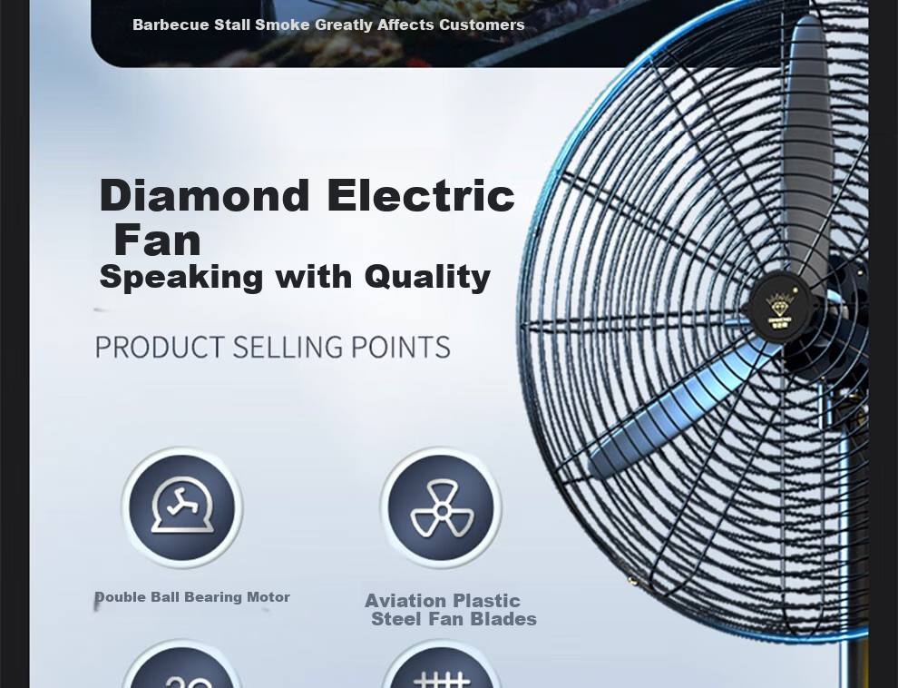 DIAMOND Industrial High-Power Copper Wire Bull Horn Fan Commercial Floor Standing Workshop Factory Ventilation Fan LX 5
