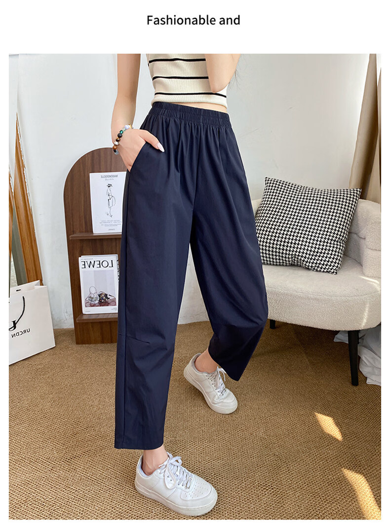 Langsha Ice Silk Quick-Dry Casual Pants for Women Summer New Small Size Sports Pants Cool Loose Thin Nine-Point Harem Pants 16