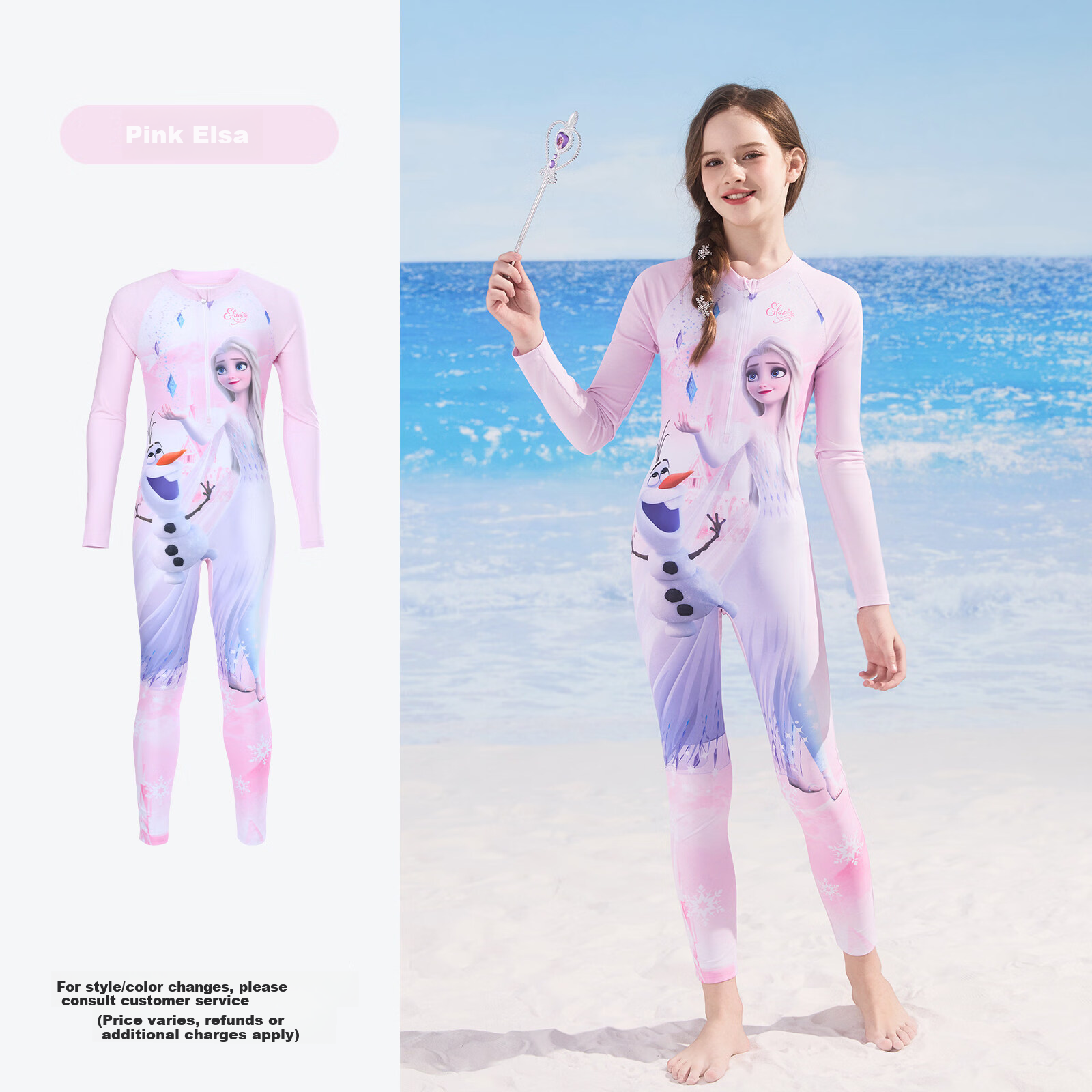 Disney Kids Girls Warm Sunscreen One-Piece Long Sleeve Long Pants Swimsuit D36662S2F Light Pink Size 110
