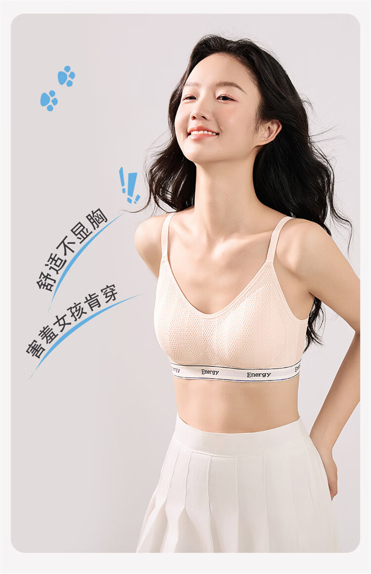 GUJIN Girls' Lightweight Breathable Bra for Early and Mid-Teen Development, Thin Summer Youth Underwear for Middle and High School Students 6