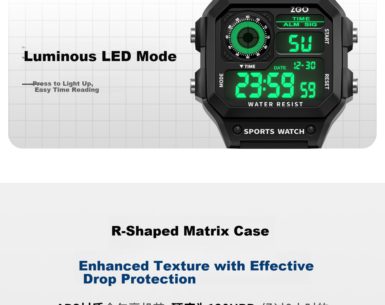 ZGO Men's Vintage Style Digital Watch Student Waterproof Small Square Sports Electronic Watch for High School and Middle School Students 7
