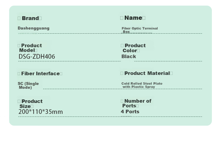 Dashengguang Fiber Optic Terminal Box Desktop 4-Port SC Square Port SC Single-Mode Full Configuration Telecom Grade Fiber Splice Box with Flange Pigtail Optical Terminal Box DSG-ZDH406 5