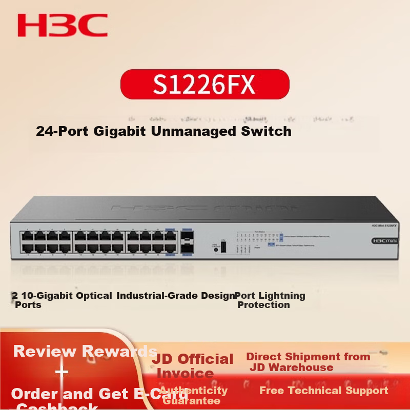 H3C Mini S1226FX 24-Port Gigabit Switch + 2 10G Uplink Optical Ports Enterprise Network Switch Splitter