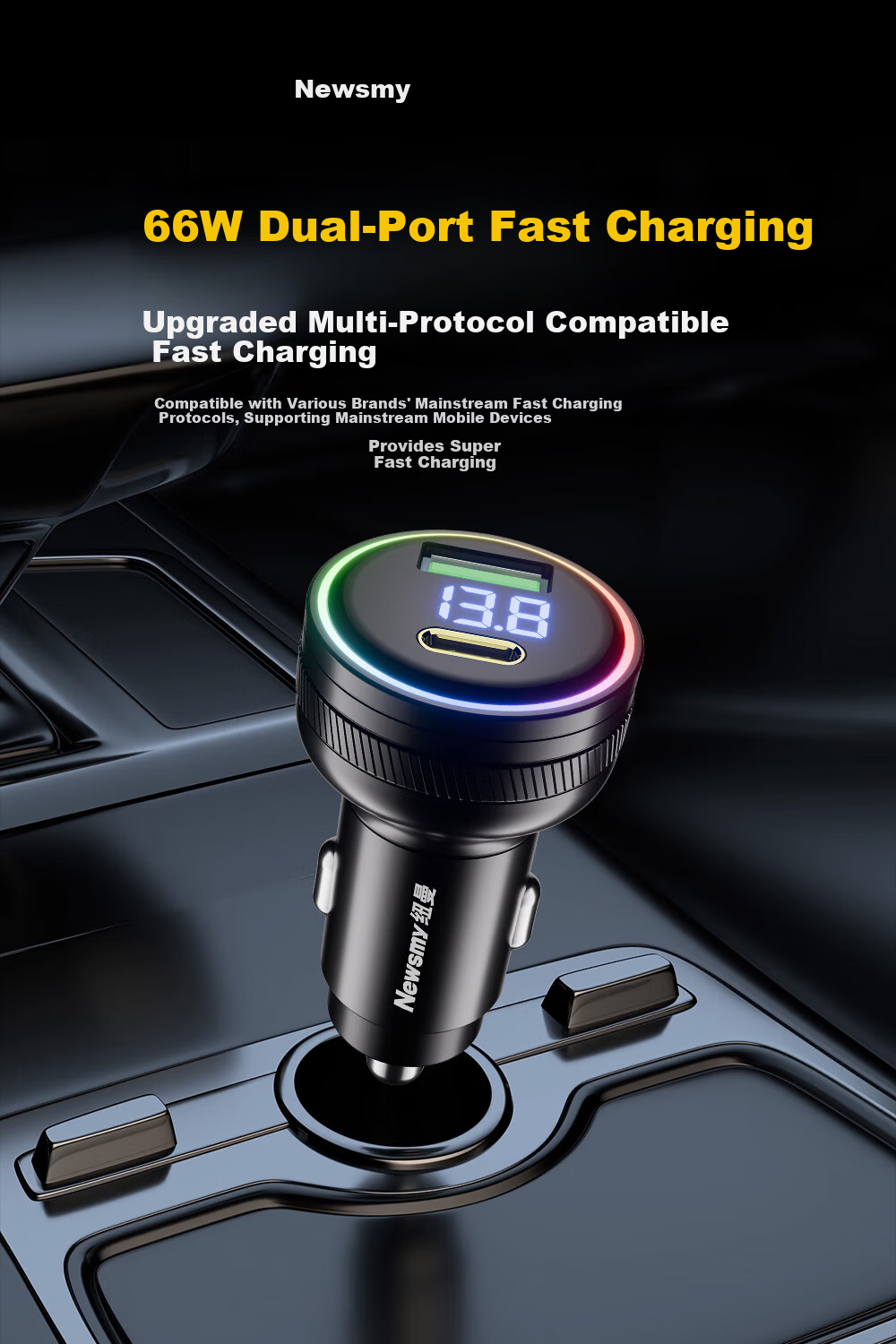 Newsmy 100W Car Charger Super Fast Charging Compatible with OnePlus Realme Huawei Supports OPPO/VIVO Dual Port Fast Charging 1