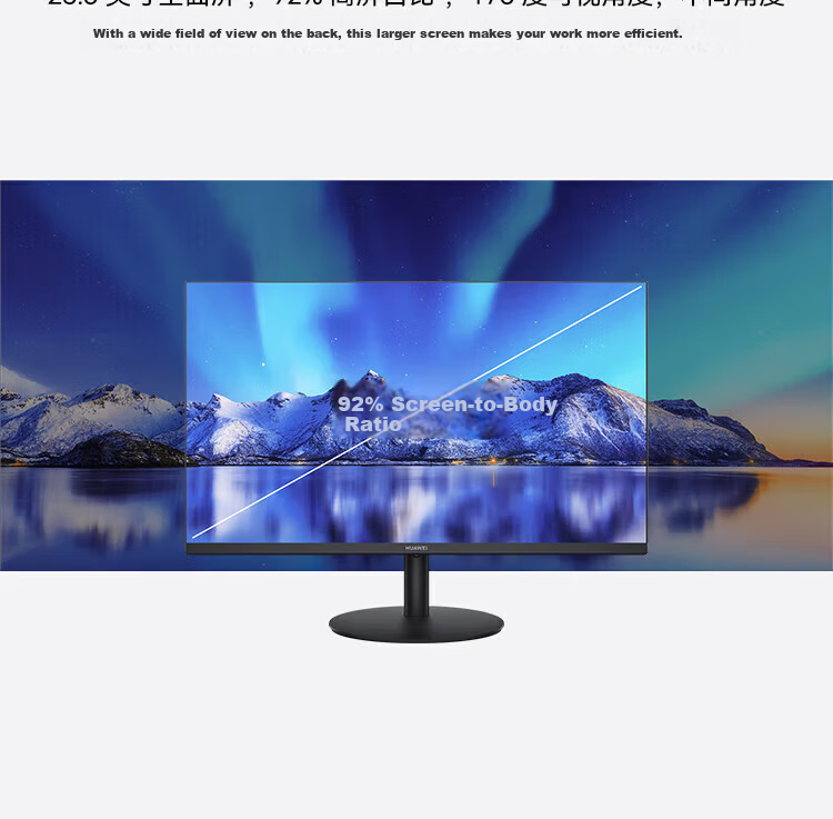 HUAWEI 27-inch 2K IPS Full-Screen 100Hz Low Blue Light DP+HDMI Input Rotatable Adjustable Computer Monitor M272Q XSN 3