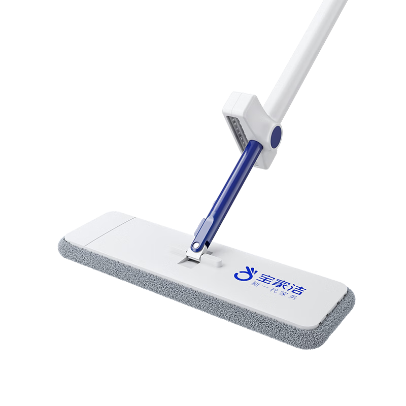 BAOJIAJIE Flat Mop, 36cm with 2 Mop Pads, Handle Length 128cm, XF04 Self-Wringing Mop, Household Washing And Drying Integrated