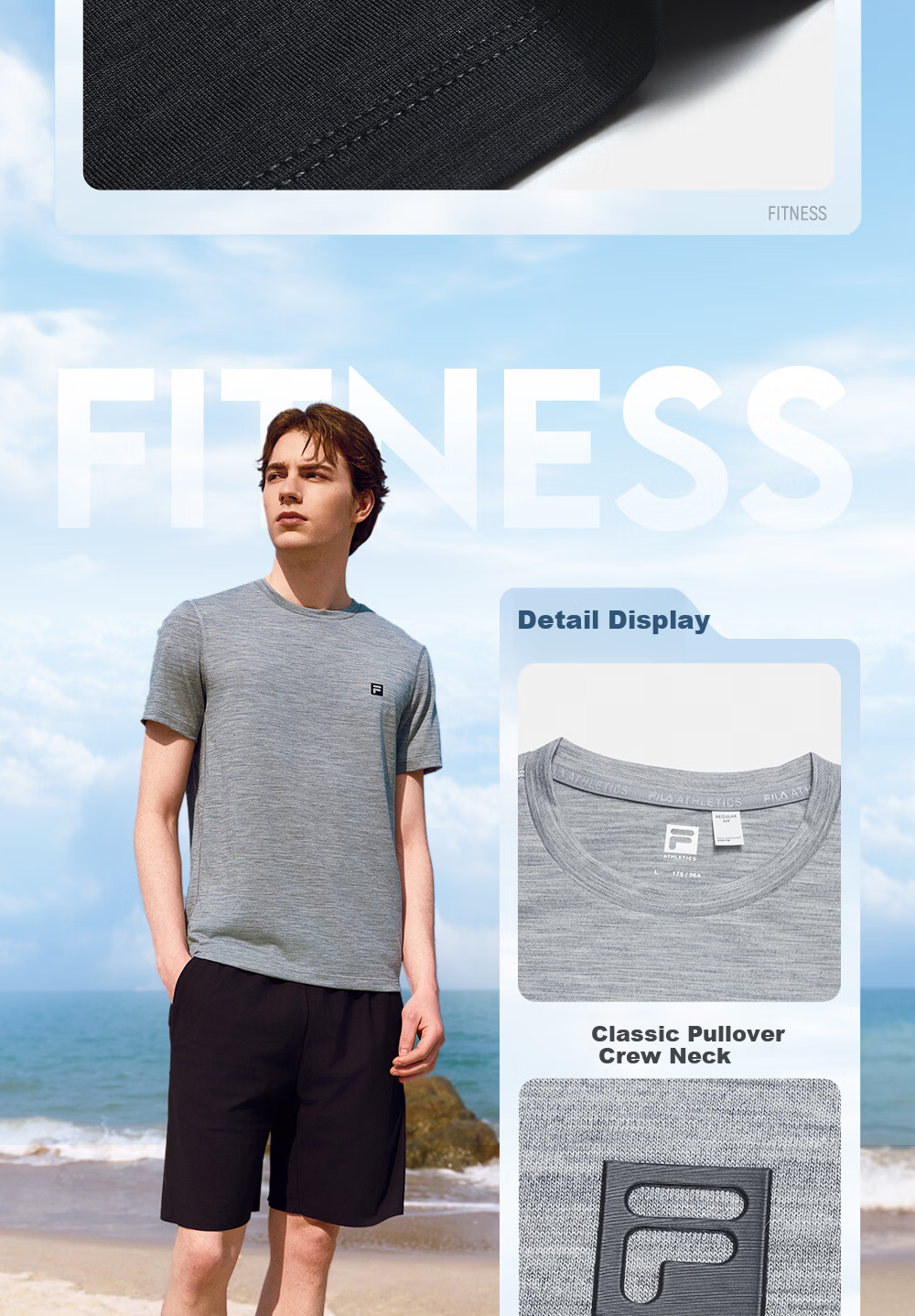 FILA Official Men's Knitted Short Sleeve Shirt 2026 Summer Fitness Sports Basic Crew Neck Merino Wool T-Shirt 7