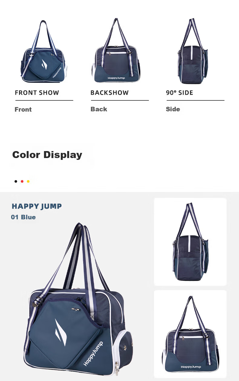 HiJump (Germany) Pickleball Dedicated Bag Unisex Handheld Shoulder Large Capacity Independent Shoe Compartment Portable Sports Storage Bag 11