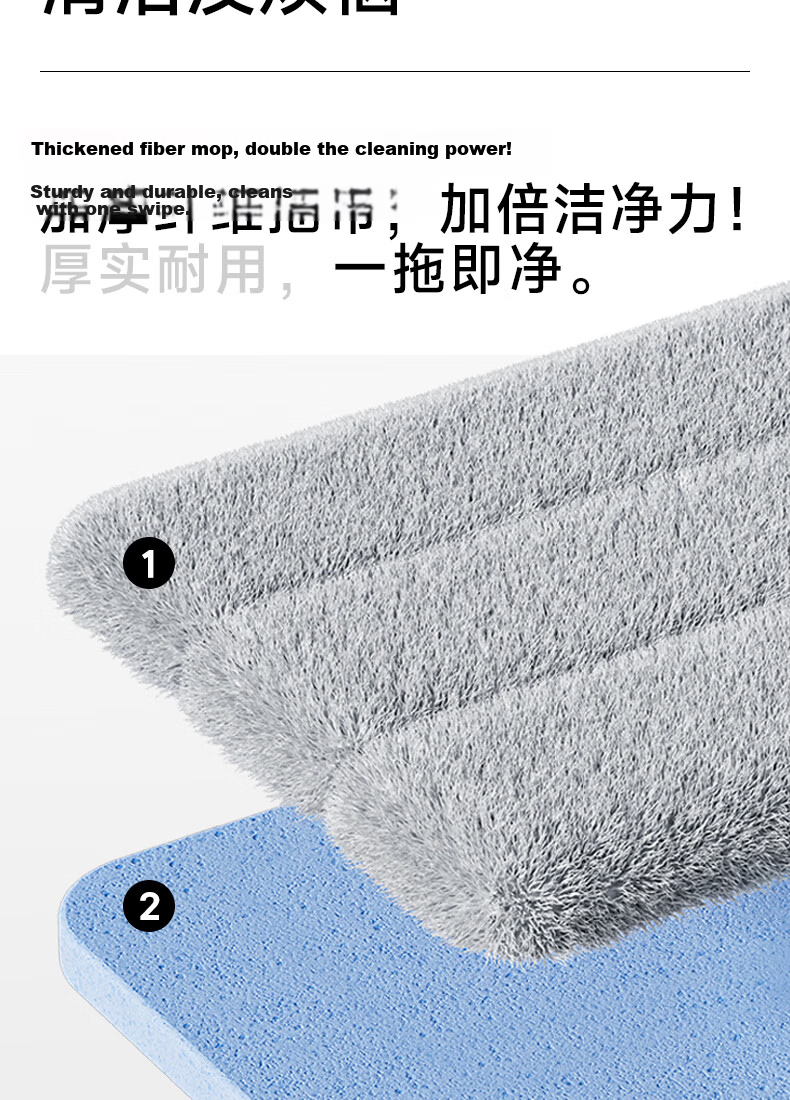 Mayflower Flat Mop 38cm 2 Cloths Household Hands-Free Cleaning Mop 2026 Floor Cleaning Tool 12