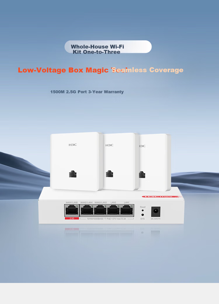 H3C Whole-House WiFi Set, 5G Distributed Enterprise-Grade Gigabit Network Coverage for Office And Large Apartments, IoT, 600㎡, 4 Ceiling-Mounted APs + 5-Port POE Manager 1