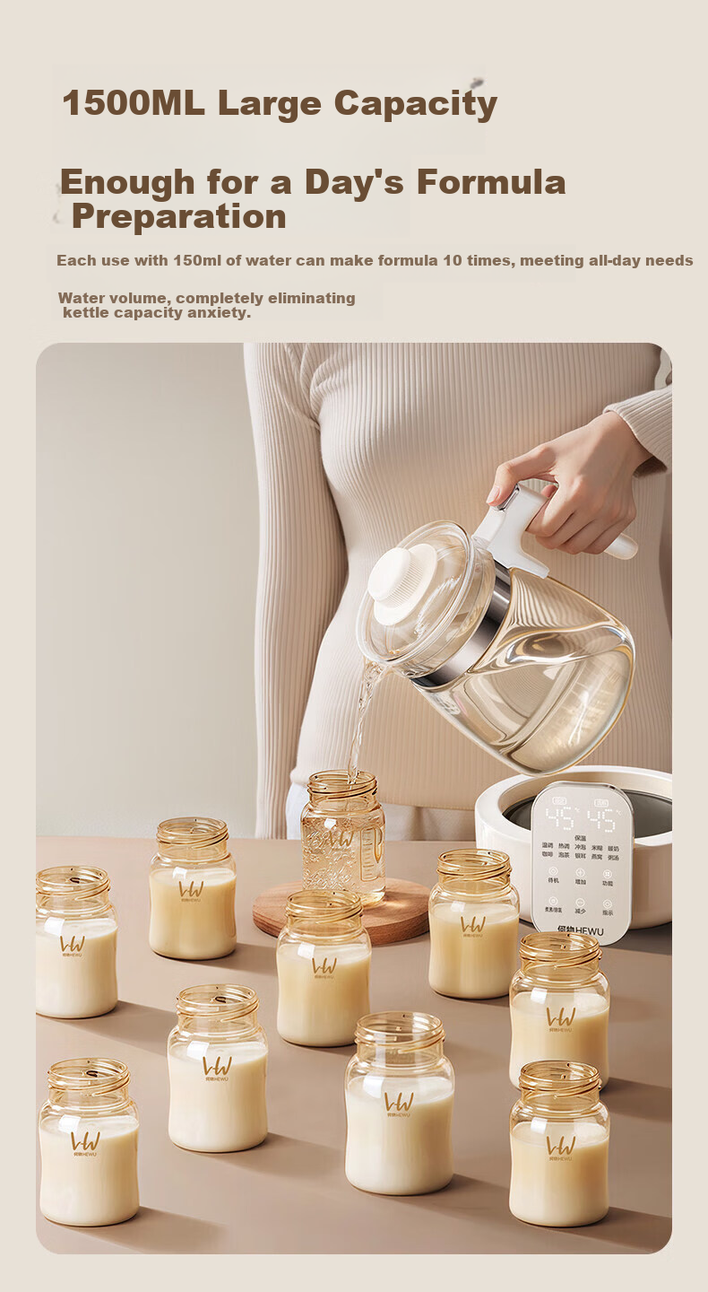 HeWu Full Glass Temperature-Controlled Kettle Baby Thermostat Kettle Milk Warmer Baby Formula Warmer Electric Hot Water Kettle 18