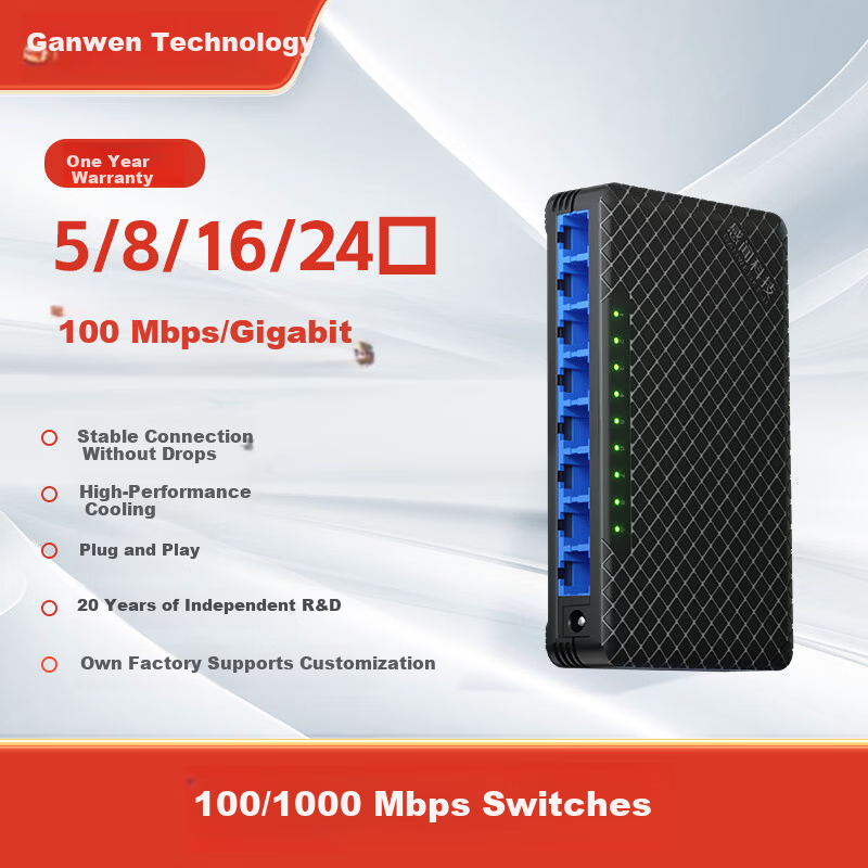 Ganwen Technology Switch 100Mbps Plastic Case 8-Port Home and Enterprise Ethernet Network Switch Splitter