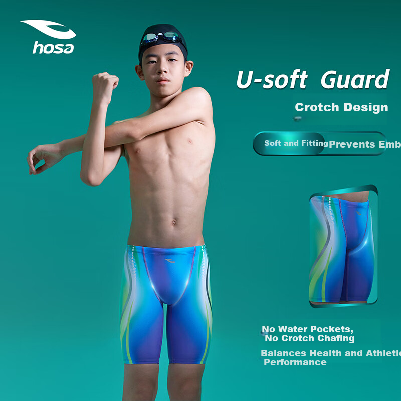 Hosa 【FINA Certified】 Boys' Swim Trunks Children's Youth Five-Point Professional Racing Swimwear Training Shorts