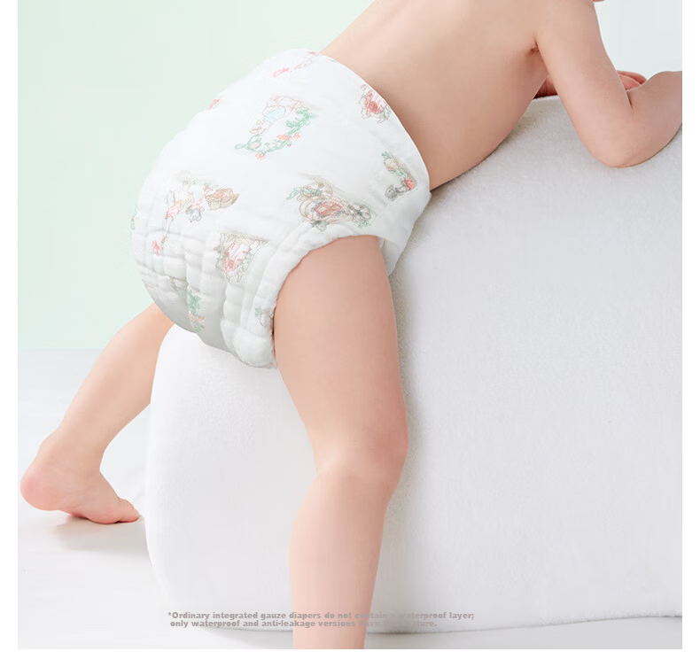 Betis Diaper Baby Gauze Integrated Fixing Belt Pants Pocket Baby Urine Guard Cloth Diaper Size L for 10-15 lbs 4-Pack 11