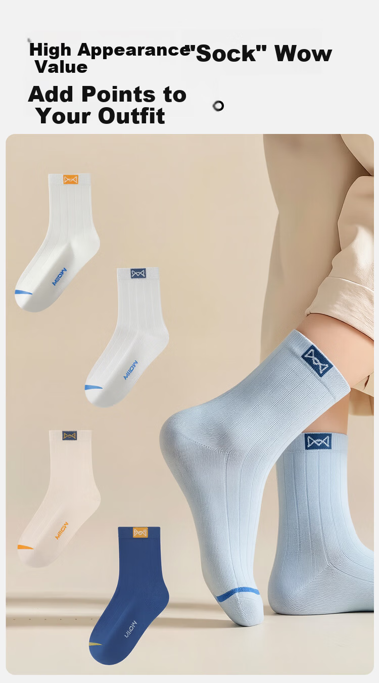 Miiow Kids Boys Pure Cotton Mid-Calf Socks 10A Antibacterial Comfortable Sports Seamless Cotton Socks Spring Summer 4