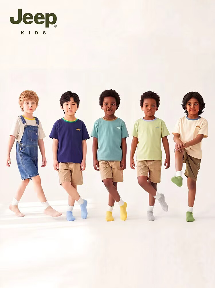 JEEP Children's Socks, Class A Summer Ultra-Thin, Mugwort Essential Oil, 100% Pure Cotton, 10A Antibacterial And Odor-Resistant, Mesh Breathable, for Boys And Girls 1