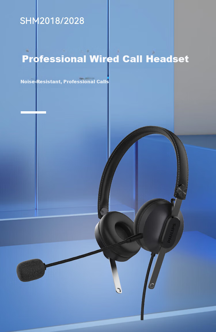 PHILIPS Dual-Ear Headset Over-Ear Call Center Customer Service Telemarketing Noise-Cancelling USB Plug-and-Play Office Education Training SHM2028 1