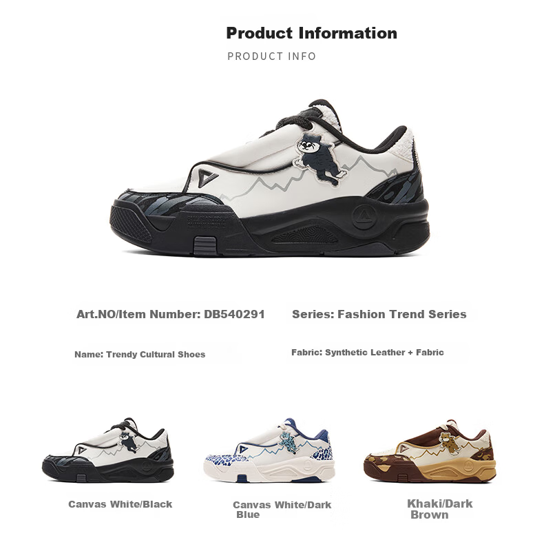 PEAK Taiji Spirit Elf Men's Summer Leather Casual Sports Shoes Trendy Soft Sole Sneakers DB540291 14