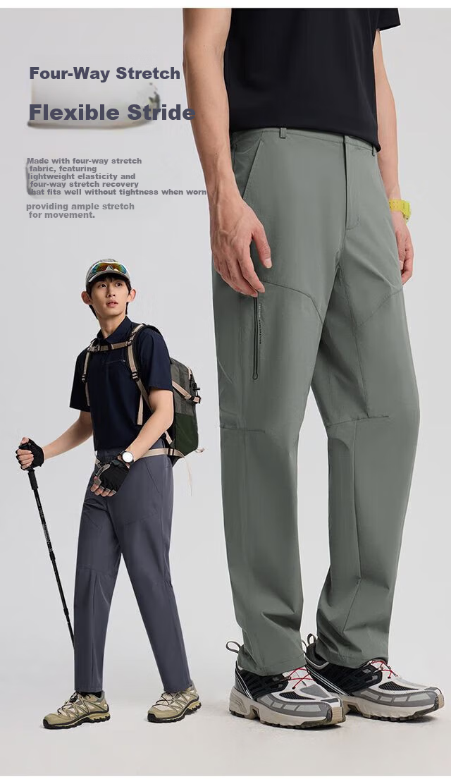TECTOP Men's Outdoor Hiking Sports Casual Pants Aurora Gray Mountain Style Breathable 3XL 7