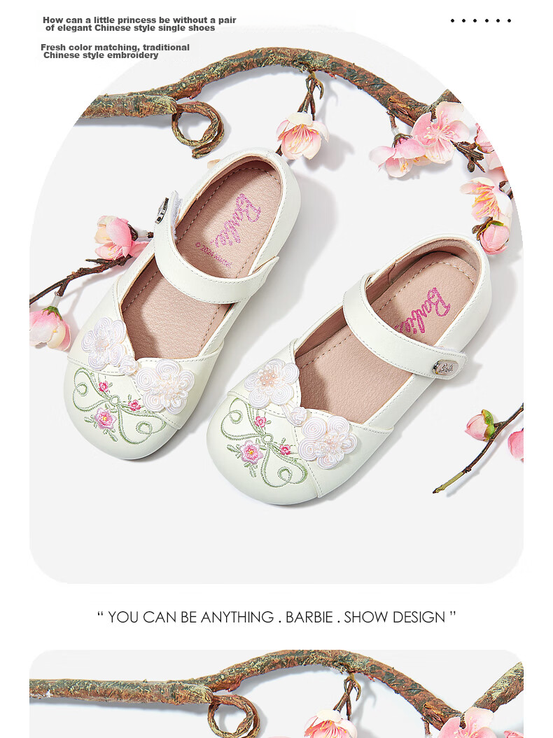 Barbie Children's Shoes Spring And Autumn Girls' Leather Shoes with Chinese-Style Horse-Face Skirt And Hanfu Embroidered Shoes DA6252 Pink Size 31 3