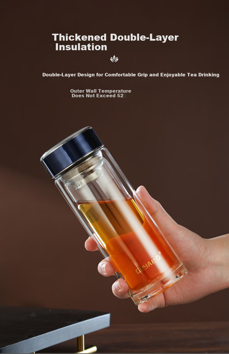 GEYA Antibacterial Titanium Double-Layer Glass Cup Men's Premium Glass Tea Cup Business Glass Water Cup Customizable 12