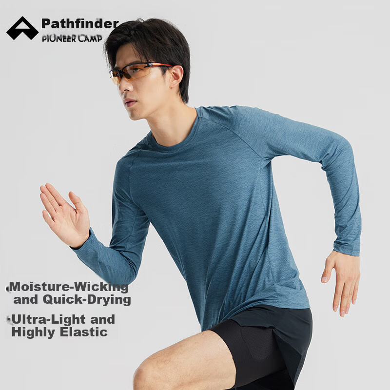 Toread Quick-Dry Long Sleeve T-Shirt Men Outdoor Summer Moisture-Wicking Breathable Ultra-Thin High Elasticity Sports Hiking Mountaineering Base Layer Shirt