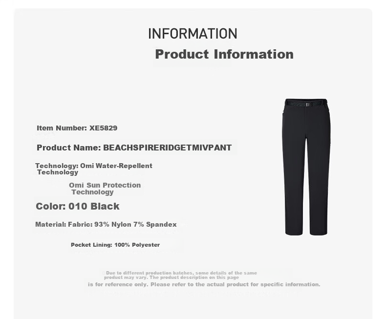 Columbia Men's Water-Repellent UPF50 Slim Fit Outdoor Pants XE5829 Spring Summer 2026 New Arrival 2