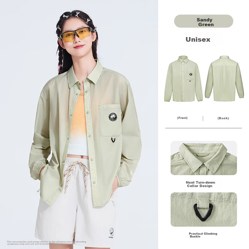 CAMEL Panda Outdoor Women's Sun Protection Shirt 2025 New Cooling UV Protection UPF50 Waterproof Lightweight Sunscreen Shirt