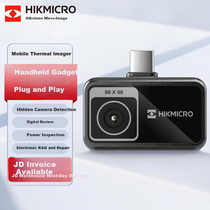 HIKMICRO Hikvision Infrared Thermal Imager Night Vision P09 Thermal Imaging Camera Temperature Detection for Apple and Android Phones