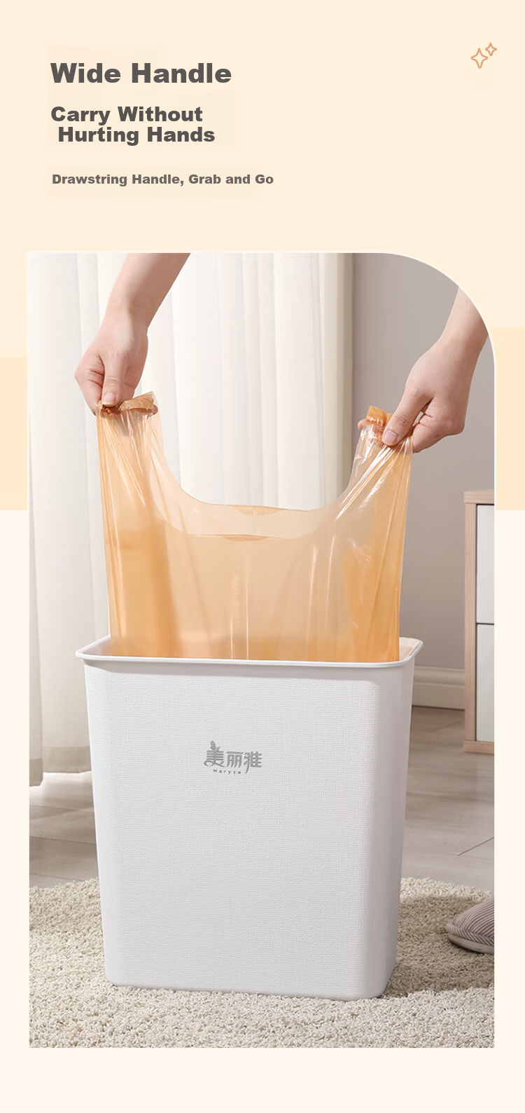 Meiliya Caramel Coffee Vest Garbage Bags 55x65cm 100pcs 1.2mil Thickened Large Kitchen Toilet Office Household 3
