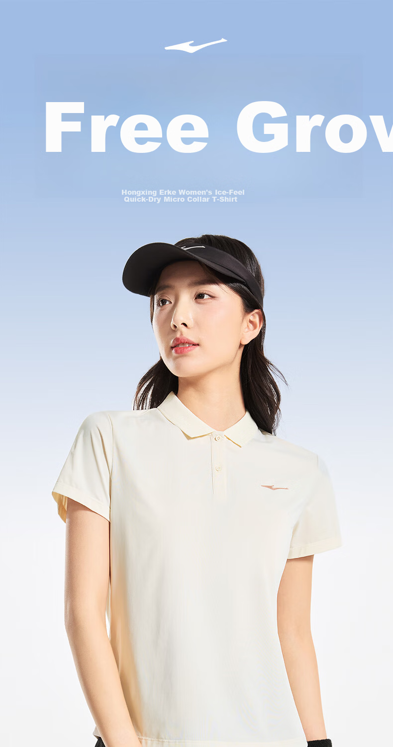 Erke Women's Micro Collar Short Sleeve T-Shirt Summer Sports Polo Shirt Moisture-Wicking Quick-Dry Ice Cool Casual Outdoor Base Layer Collared Tee 1