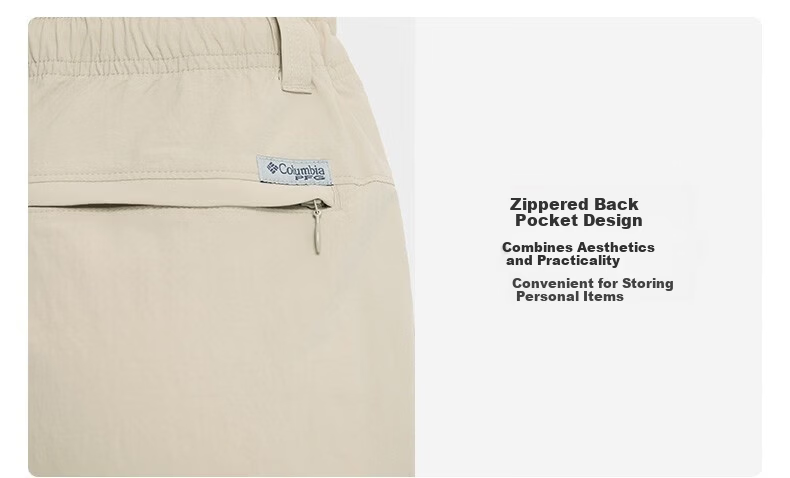 Columbia Women's Outdoor Casual Pants Comfortable Stretch Durable Shorts FL0188 160 XL 8