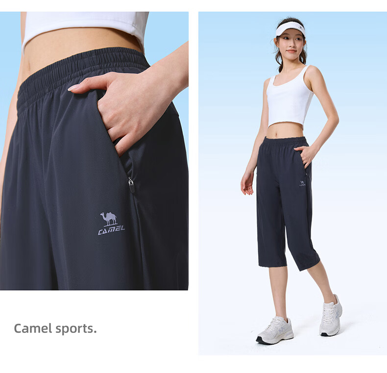 CAMEL Original Yarn Sun Protection Sports Pants Women Cooling Quick-Dry Knitted Capri Pants C26BAYL6018 Phantom Black L 9