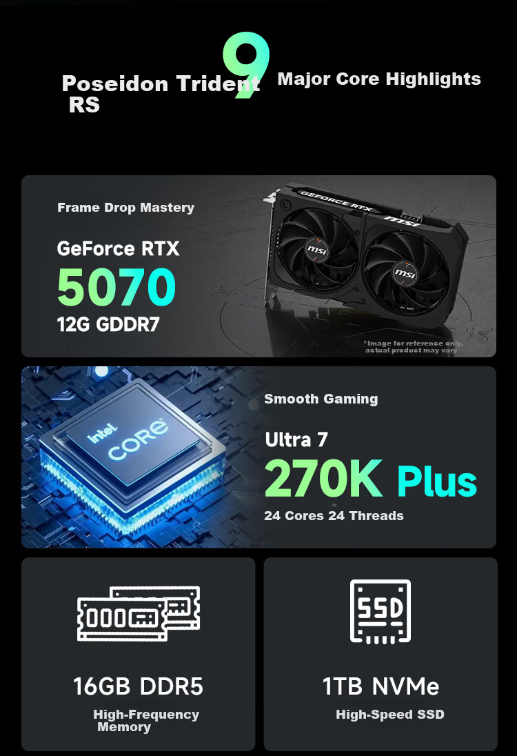 MSI Sea Emperor RS i7 Upgrade U7 270K Plus/RTX 5070/16GB DDR5/1TB National Subsidy Gaming Desktop PC OpenClaw Lobster 1