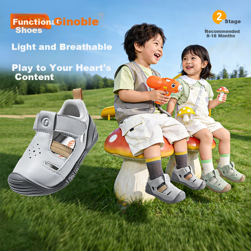 Ginoble Children's Pre-Walking Shoes 2026 Summer New Breathable Sandals 0-1 Year Old Baby Boys and Girls Shoes GB2561 Light Gray