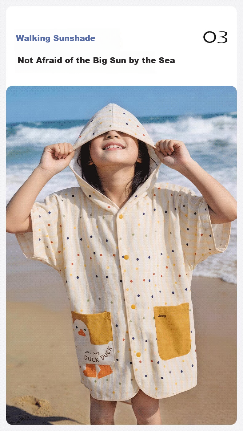 JEEP Quick-Dry Kids Absorbent Wearable Cape Swimming Robe Travel Portable Beach Towel Light Lotus Green 6
