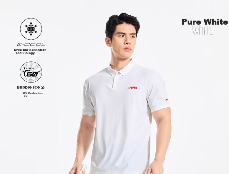 Erke Men's Micro Collar Short Sleeve T-Shirt Summer Sports Polo Shirt Outdoor Sun Protection Ice Cooling Deodorizing Tennis Sports Top 18
