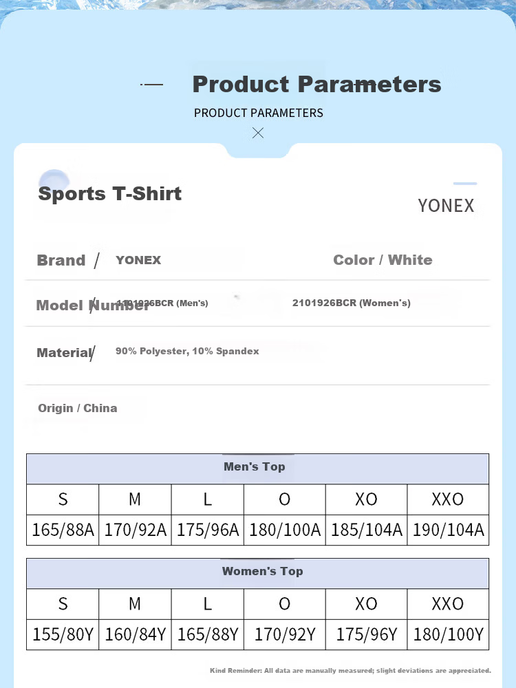 YONEX Badminton Shirt Competition Training Sweat-Absorbing Quick-Dry Running Fitness Sports Short Sleeve T-Shirt 1100126BCR White L 3