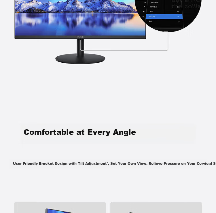 HUAWEI 27-inch 2K IPS Full-Screen 100Hz Low Blue Light DP+HDMI Input Rotatable Adjustable Computer Monitor M272Q XSN 9