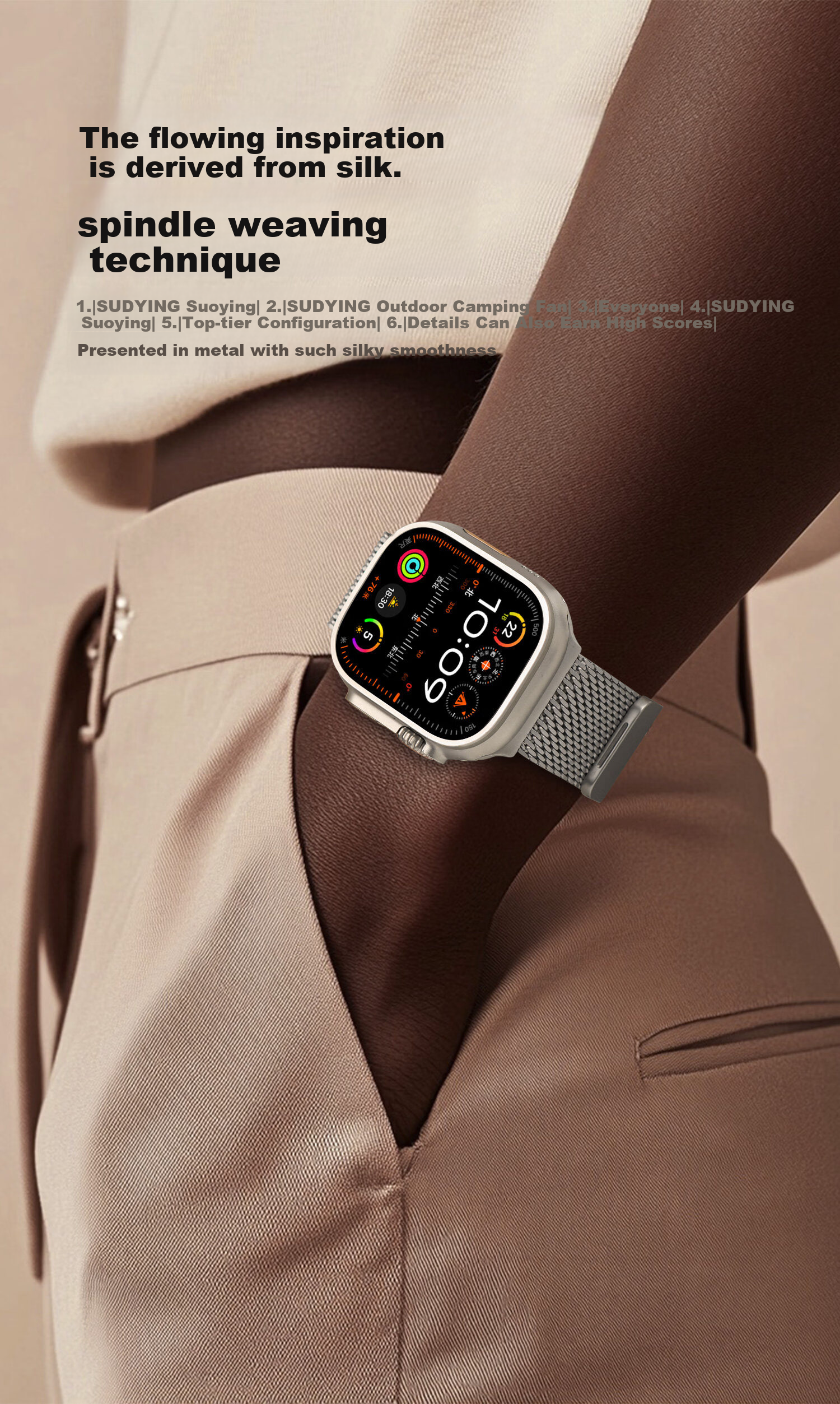 Biaodaige Compatible with Apple S12 Watch Band, S11 High-End Style IWatch S10/9/8/7 Milanese Loop, Apple Watch Ultra 2/3/1SE Stone Plate 8