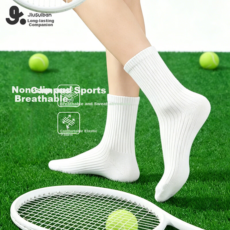 Jiusuiban Long Staple Cotton Kids Socks Unisex 7A Antibacterial Four Seasons Mid-Calf Youth School Sports White Socks